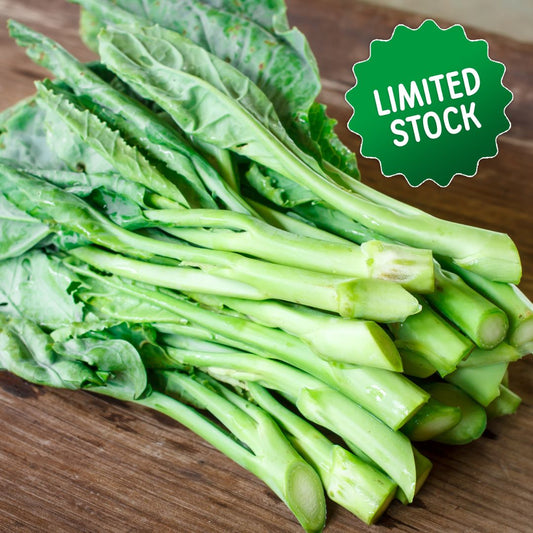 Chinese Broccoli (bunch) - Green Connect Farm